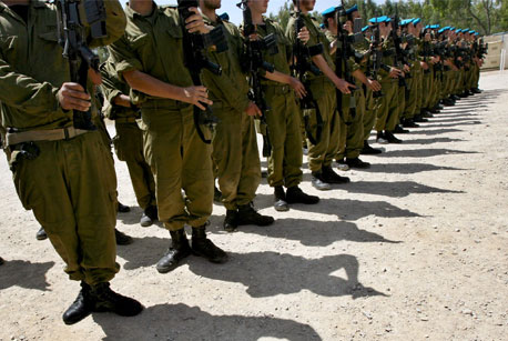 בשביל הבנים הדרוזים